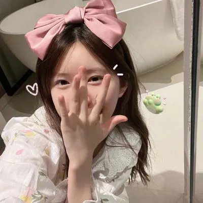 奉献